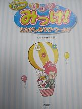IMG_2525201112020001.jpg